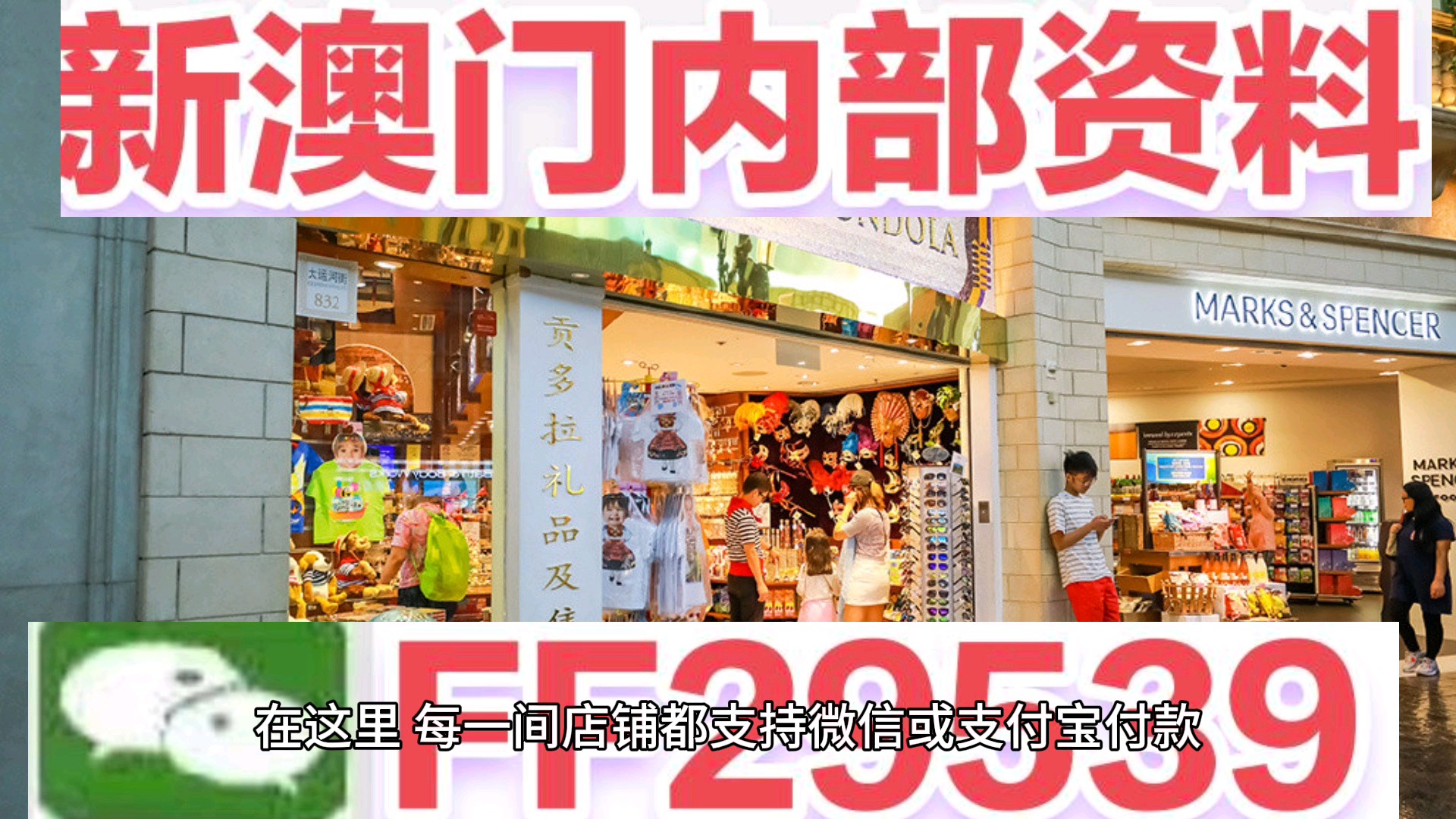 第94页