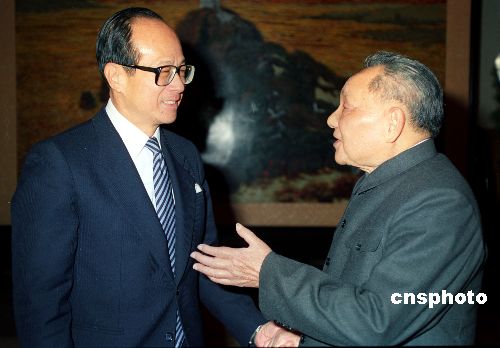 澳门与香港，2025年正版资料免费政策的详细解读与落实