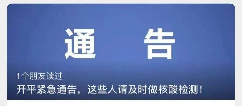 新澳2025今晚开奖资料大全,详细解答、解释与落实